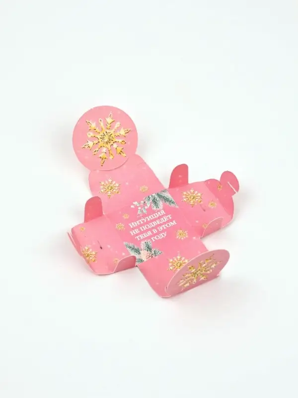 Свечи чайные, новогодний набор 4 шт., 4 см