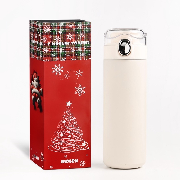 Термос для чая, кофе, 400 мл, Simple "Мастер К", сохраняет тепло 8 ч, 20.5 х 6.3 см, белый