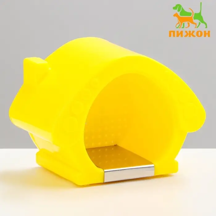 Домик для грызунов, 13.5&times;9&times;10.5 см, охлаждающий, пластик, жёлтый