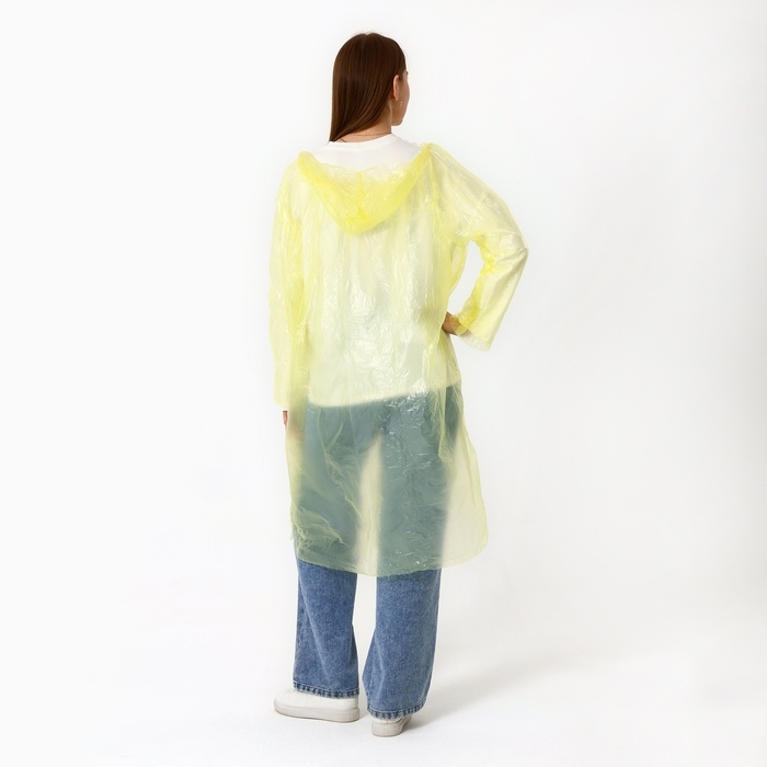 Дождевик взрослый брелок «Зря - зря», размер универсальный Дождевик взрослый брелок «Зря - зря», размер универсальный