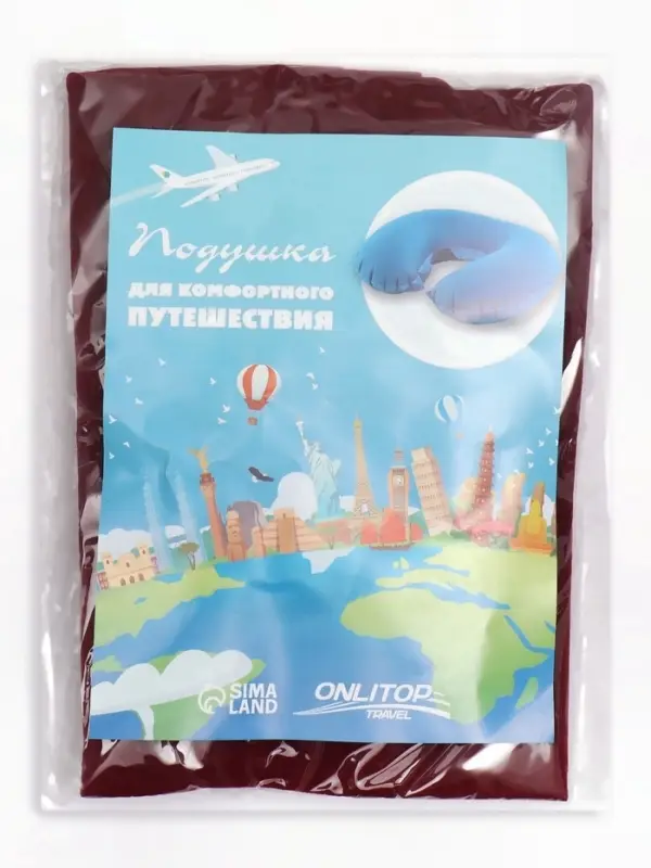 Подушка надувная для шеи, для путешествий, 42&times;27 см, МИКС