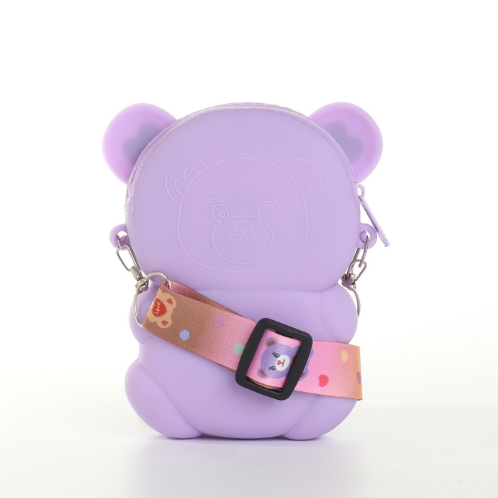 Сумка детская для девочки на молнии «Выбражулька», цвет сиреневый