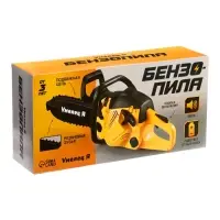 Бензопила &laquo;Форест&raquo;, звуковые эффекты, работает от батареек, цвет жёлтый
