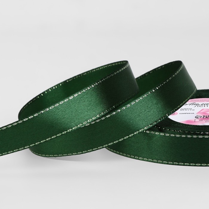 Лента атласная «Серебряные нити», 15 мм × 23 ± 1 м, цвет зелёный №049