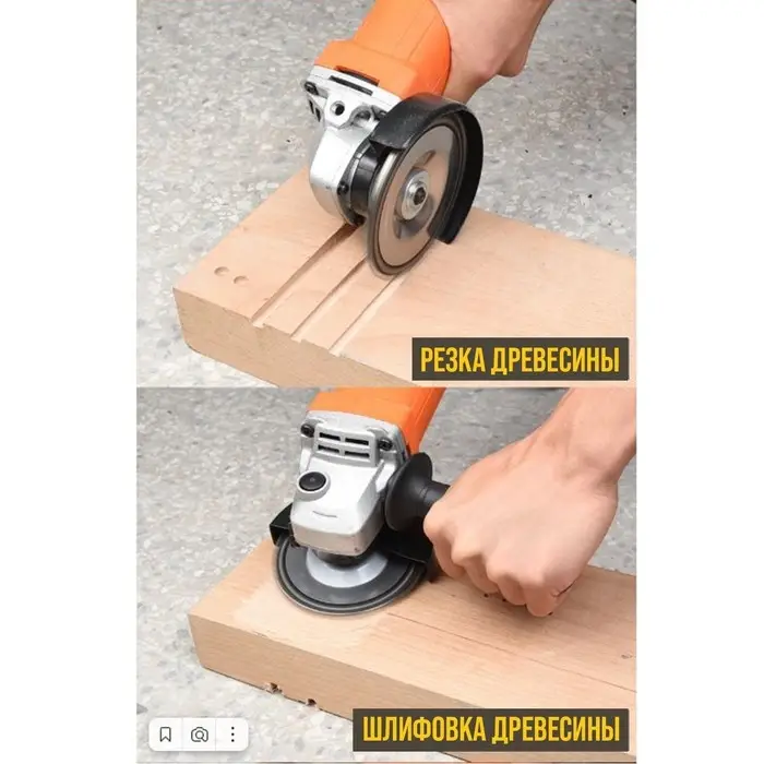 Диск пильный цепной для УШМ ТУНДРА, 125&times;22 мм