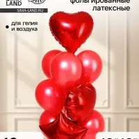 Воздушные шары фольгированные и латексные &laquo;Пламенный&raquo;, набор 10 шт.