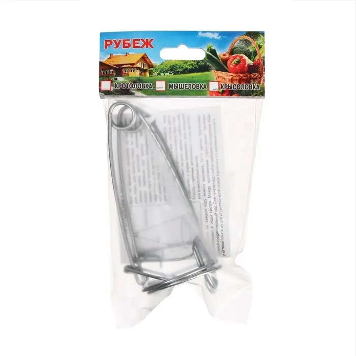 Кротоловка &laquo;Капкан&raquo;, металл