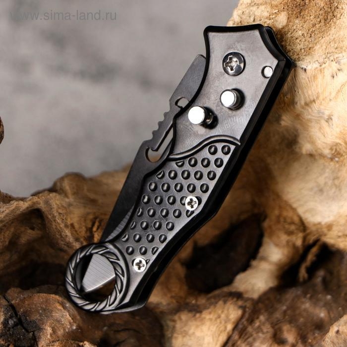 Нож складной Нож складной "Пиранья" 16см, клинок 65мм/1мм