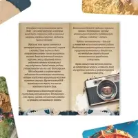 Метафорические ассоциативные карты &laquo;Воспоминания&raquo;, 50 карт (7&times;12 см), 16+
