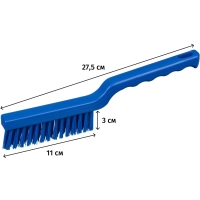 Щетка ручная процессинговая FBK 275x20мм (рыбная) синяя 50153-2
