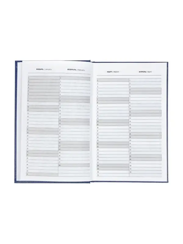 Ежедневник датир 2026г А5 168л б/вин Синий Ежедневник датир 2026г А5 168л б/вин Синий