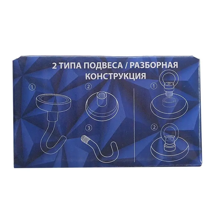 Магнит неодимовый Cartage с петлёй для авто, d=36 мм, сцепление 23 кг