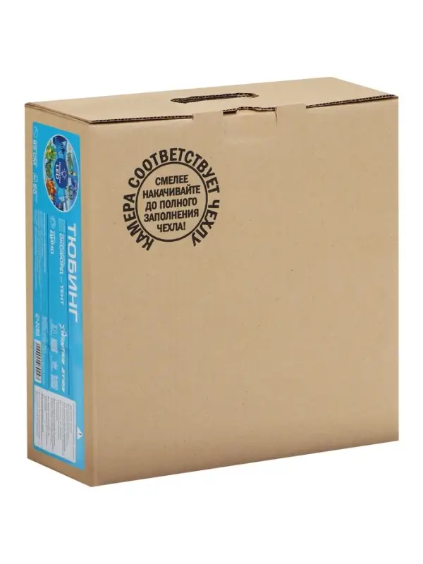 Тюбинг-ватрушка Winter Star &laquo;Дино&raquo;, LED-подсветка, диаметр чехла 83 см