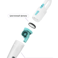 Пылесос для дома вертикальный ручной КТ-586 (2 в 1) - 600 Вт