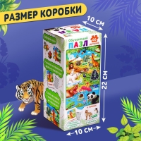 Обучающий пазл «Изучаем животных», с наклейками и карточками, 66 деталей