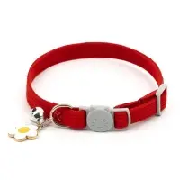 Набор ошейников для кошек &laquo;Пижон&raquo;, 30&times;1 см, серый, красный