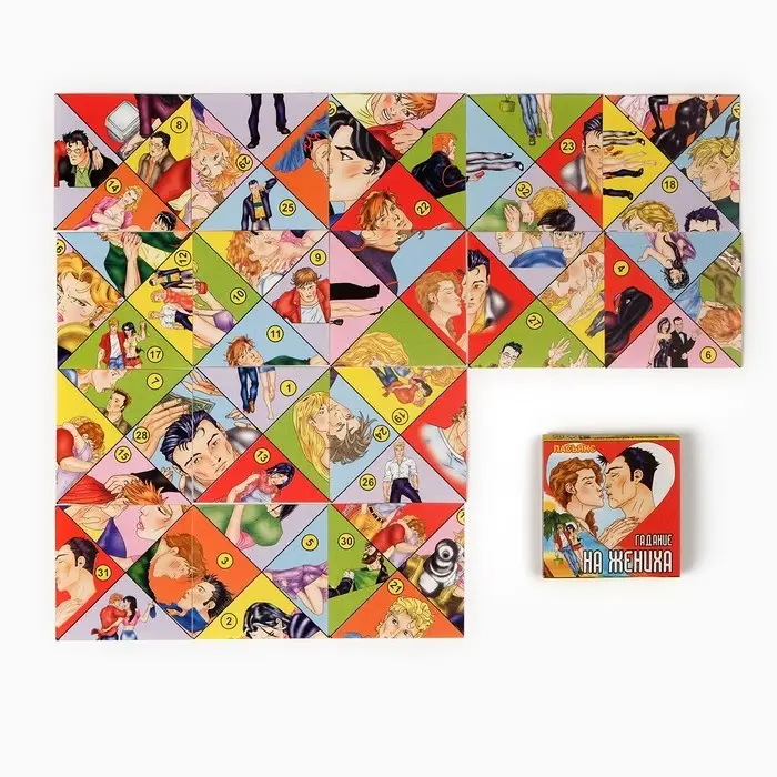 Пасьянс гадание, карты гадальные  Пасьянс гадание, карты гадальные "Гадание на жениха", 20 л