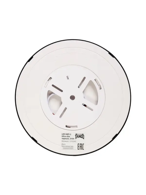 Светильник светодиодный TANGO, 24 Вт, переключатель цветовой температуры на корпусе 3000/4000/6500К,