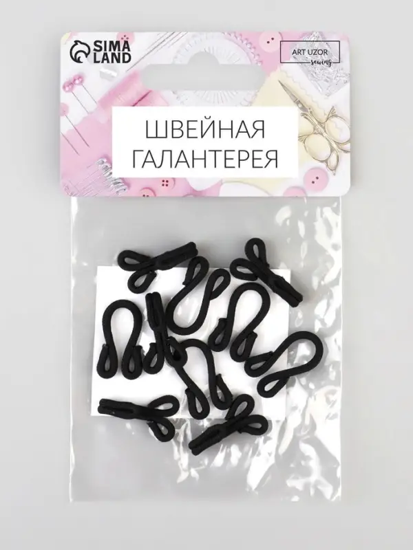 Крючок пришивной в оплётке, для верхней одежды, 35&times;12 мм, 5 шт., цвет чёрный