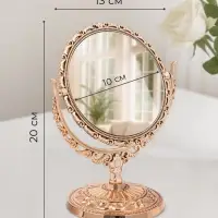 Зеркало декоративное, с увеличением х2, двустороннее, 13.8&times;17 см, (d=10 см), розовое