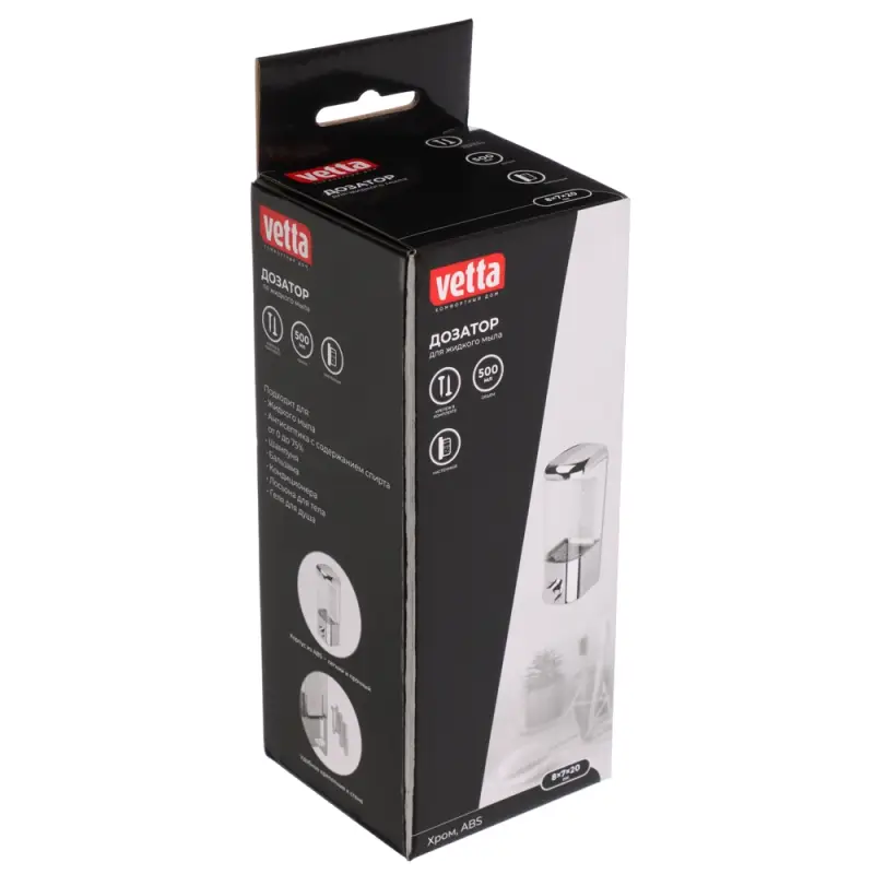 VETTA&nbsp;Дозатор&nbsp;для&nbsp;жидкого&nbsp;мыла&nbsp;настенный,&nbsp;500мл,&nbsp;хром,&nbsp;ABS, полистирол