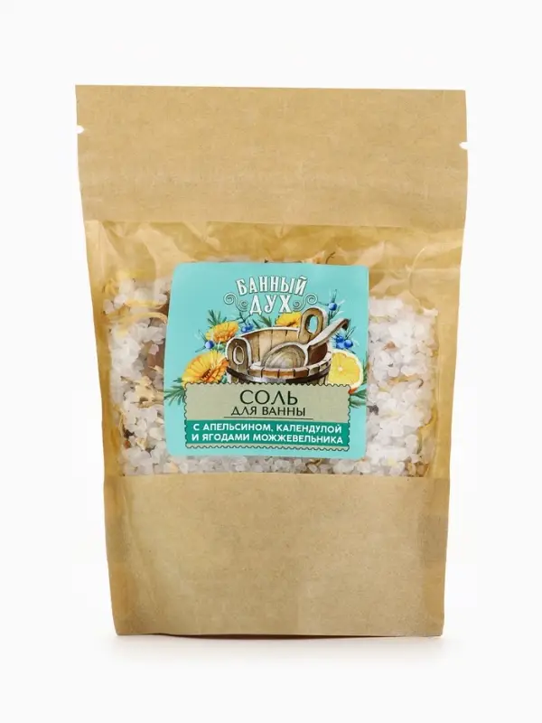 Соль для ванны с апельсином, календулой и ягодами можжевельника, 150 г, Банный дух