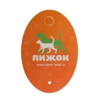 Игрушка для собак &laquo;Мяч Футбол&raquo;, 6.2 см, пищащая, винил, белая