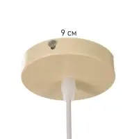 Светильник Edward, 1&times;40 Вт, Е27, 38&times;38&times;25 см, сливочный