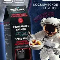 Космическое питание &laquo;Творожный крем с фруктовым пюре&raquo;, 115 г, в тюбике