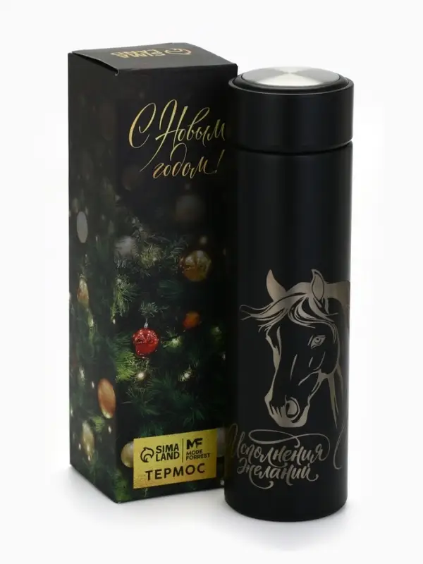 Термос новогодний «Исполнения желаний», 500 мл Термос новогодний «Исполнения желаний», 500 мл