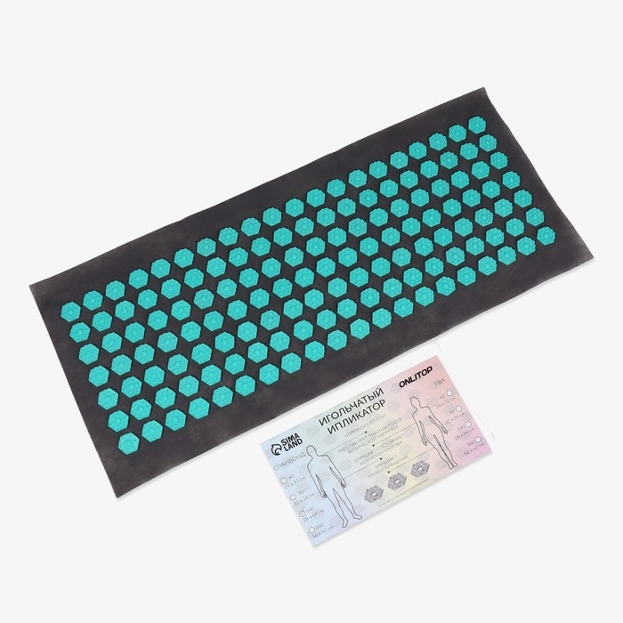 Ипликатор-коврик, основа спанбонд, 140 модулей, 28 × 64 см цвет тёмно-серый/бирюзовый Ипликатор-коврик, основа спанбонд, 140 модулей, 28 × 64 см цвет тёмно-серый/бирюзовый