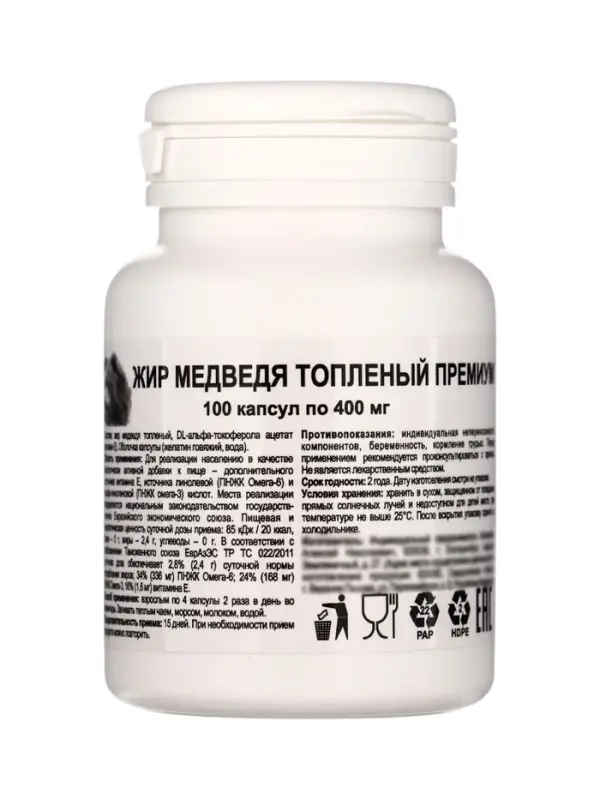 Медвежий жир 0.4 г, 100 капсул