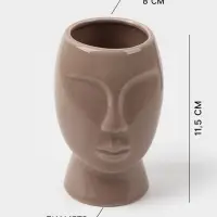 Набор для ванной SAVANNA &laquo;Вуду&raquo;, 3 предмета, мыльница, дозатор для мыла, стакан, молочный