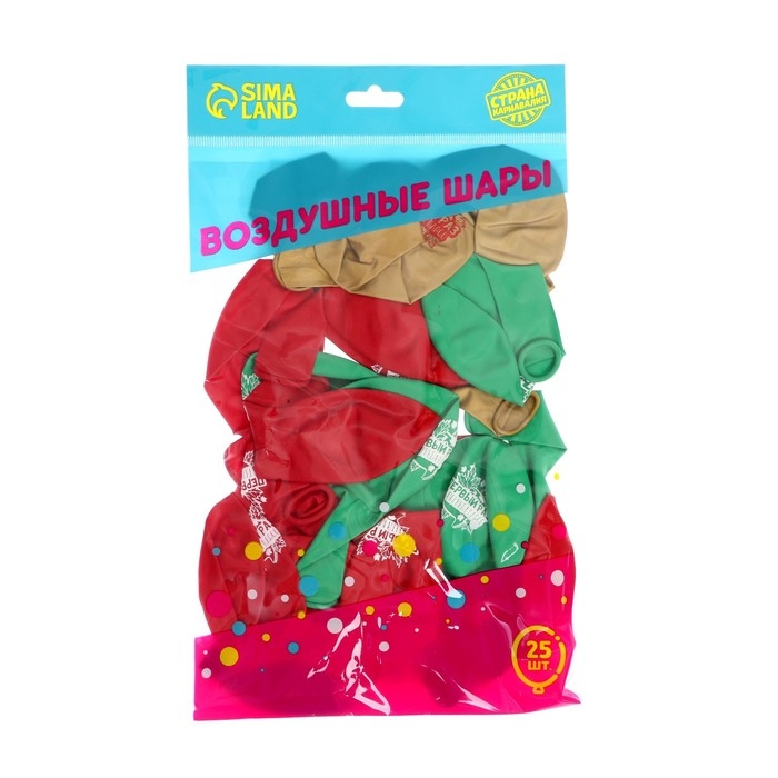 Воздушный шар латексный 12 Воздушный шар латексный 12" "Первый раз в первый класс", 25 шт.