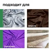 Кондиционер для белья Crystal Rinser &laquo;Альпийская свежесть&raquo;, концентрат, 5 л