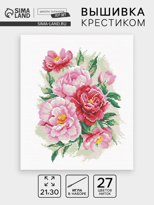 Вышивка крестиком 21х30 см Вышивка крестиком 21х30 см "Нежные цветы"