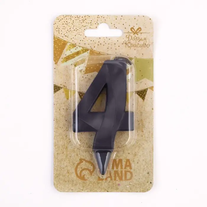 Свеча в торт «Грань», цифра 4, черный металлик, 6.5 см