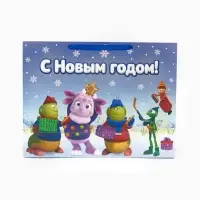 Пакет подарочный &laquo;Новый год&raquo;, Лунтик, XXL. 61 х 46 х 20 см