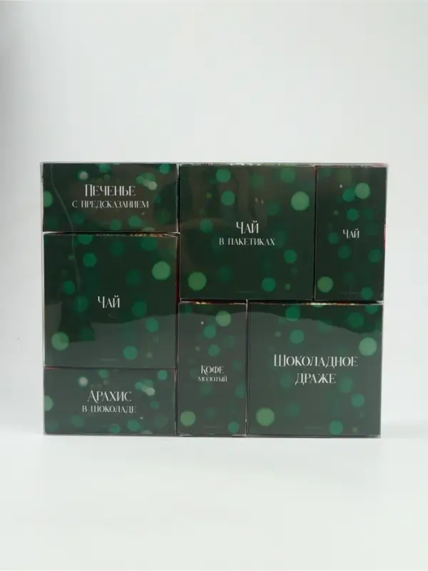 Набор продуктовый адвент &laquo;С новым годом, еловые ветки&raquo;