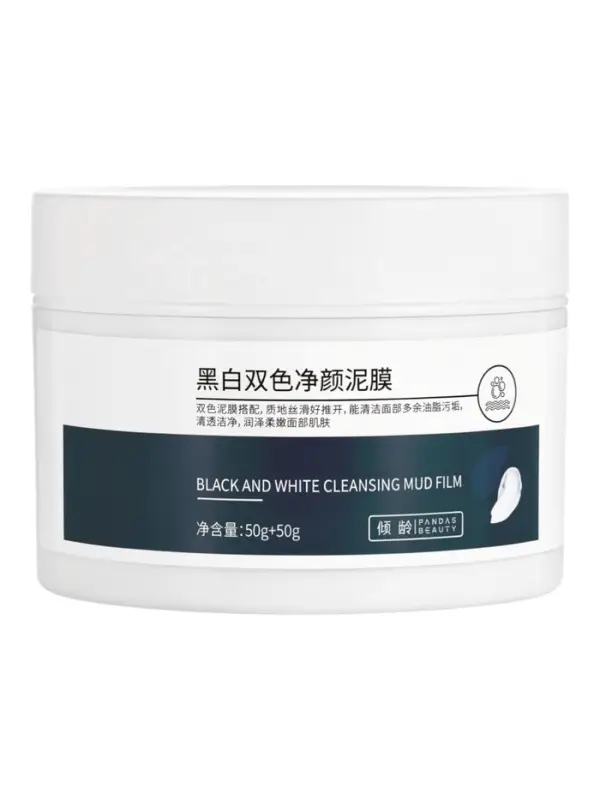 Маска глиняная для лица 2 в 1 очищающая, 100 г