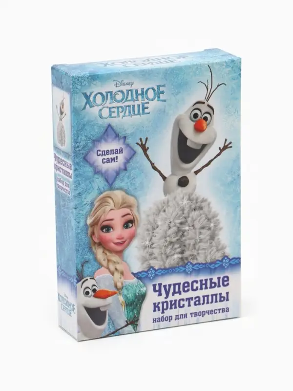 Выращивание кристаллов &laquo;Принцесса&raquo;, набор для опытов