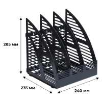 Лоток вертикальный 240мм 3 отделения сборный черный