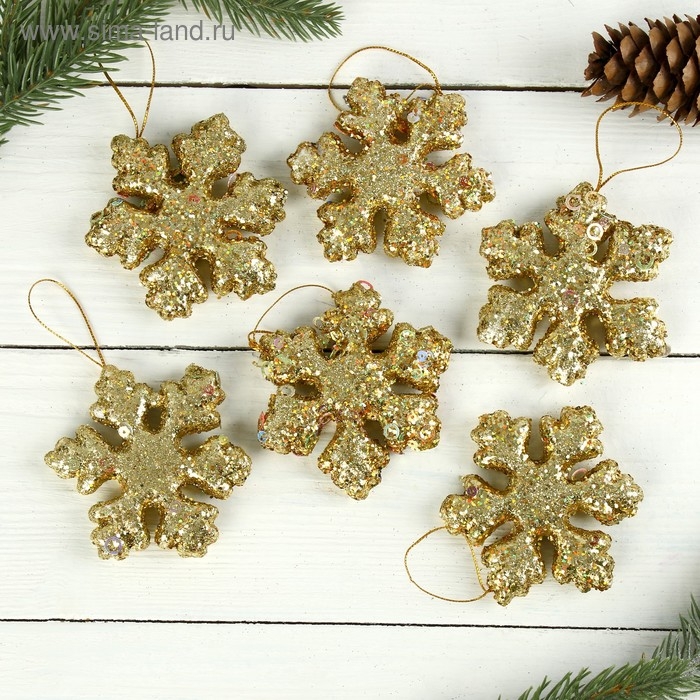 Украшение ёлочное Украшение ёлочное "Снежинка объёмная" (набор 6 шт) d-7 см, золото