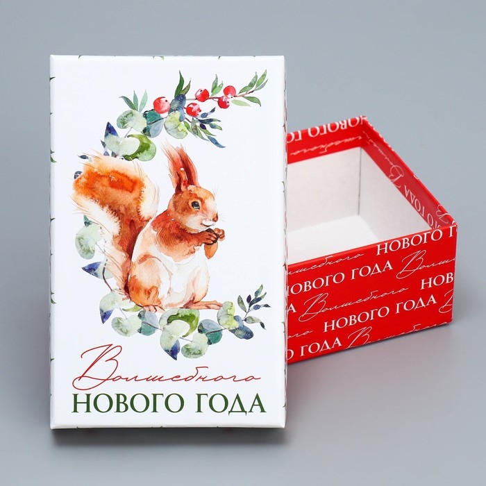 Набор подарочных коробок 10 в 1 «Новогодняя акварель», 12 х 7 х 4 - 32.5 х 20 х 12.5 см, Новый год