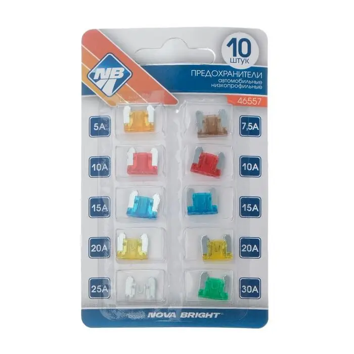 Предохранители флажковые Nova Bright Micro, низкие, набор 10 шт. Предохранители флажковые Nova Bright Micro, низкие, набор 10 шт.