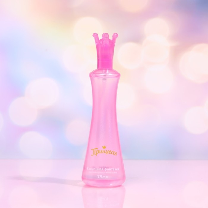 Душистая вода для тела и волос  Душистая вода для тела и волос "Ванильная фантазия Принцесса", 75 мл