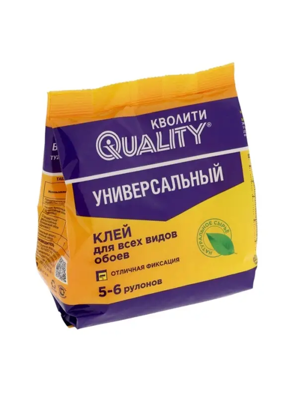 Клей обойный Quality, универсальный, мягкая упаковка, 150 г
