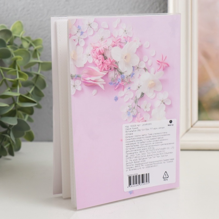 Фотоальбом на 36 фото Фотоальбом на 36 фото "Цветы" 10х15 см