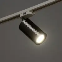 Светильник трековый BayerLux Simple &laquo;Андри&raquo; GU10, 220 В, 7.5&times;7.5&times;20 см, чёрный хром