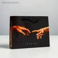 Пакет подарочный ламинированный горизонтальный, упаковка, &laquo;Imagine&raquo;, S 15 х 12 х 5.5 см